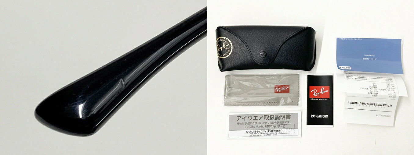 Ray-Ban CLUBMASTER METAL RB3716 Silver Sunglasses Size 51