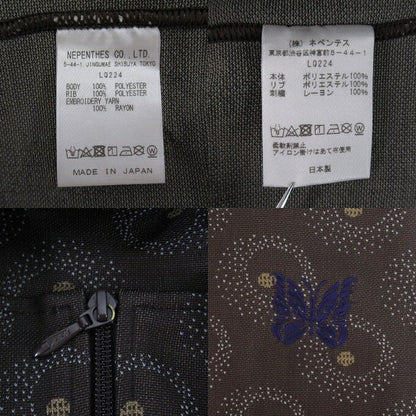 Needles 22AW Track Jacket Brown Size L
