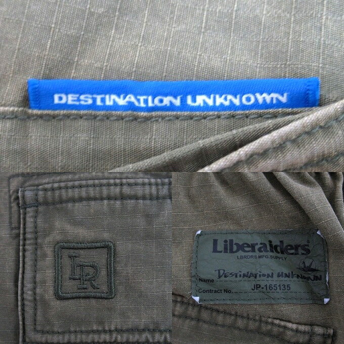 Liberaiders LR Easy Cargo Pants Khaki Size M