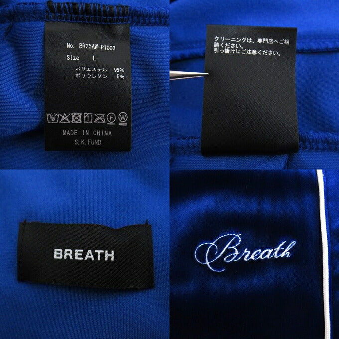 BREATH 25AW Script Logo Piping Velour Pants Blue Size L