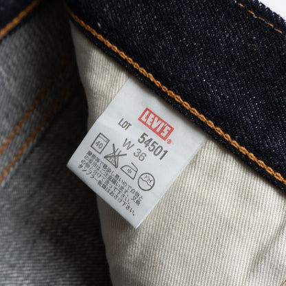 Levi's Vintage Clothing x Dead Stock 501ZXX Big E Jeans Denim Pants Size 36×36