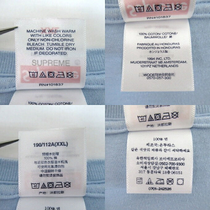 Supreme 25SS Bear T-Shirt "Powder Blue" Size XXL