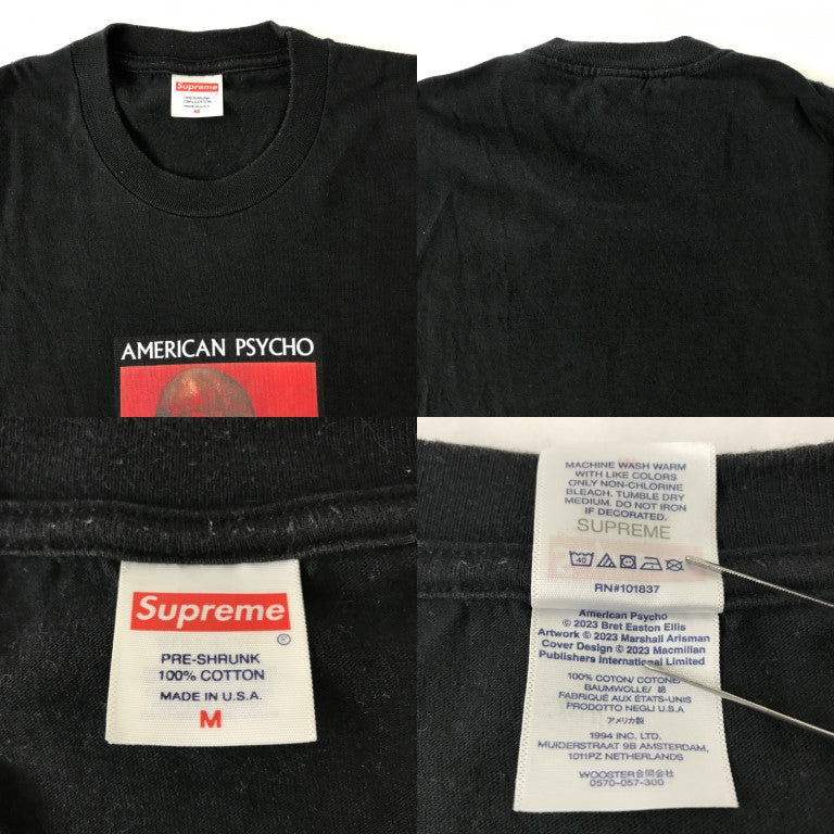 Supreme American Psycho T-Shirt Black Size M