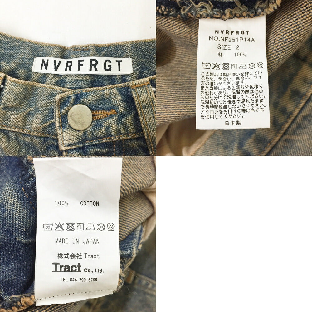 NVRFRGT 3D Twisted Wide Leg Indigo Jeans Size 2