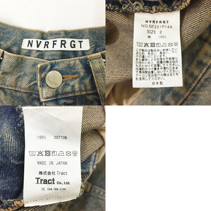 NVRFRGT 3D Twisted Wide Leg Indigo Jeans Size 2