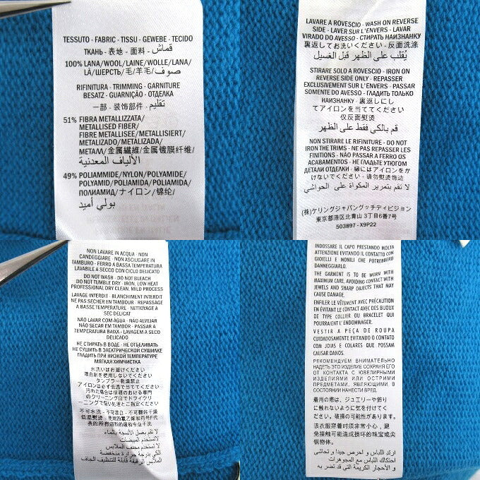 GUCCI Bee Wool Knit Sweater Blue Size XS
