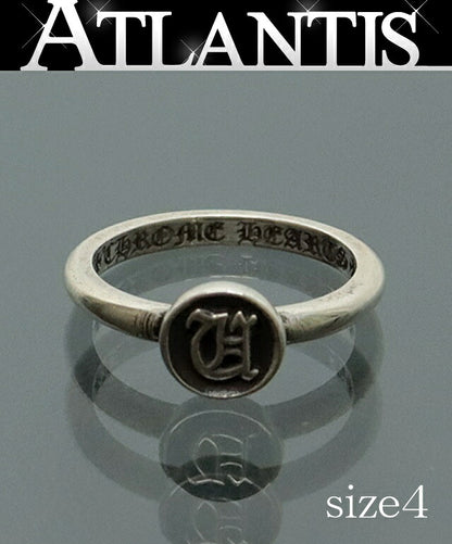 CHROME HEARTS Bubblegum Initial U Silver Ring Size ONE SIZE