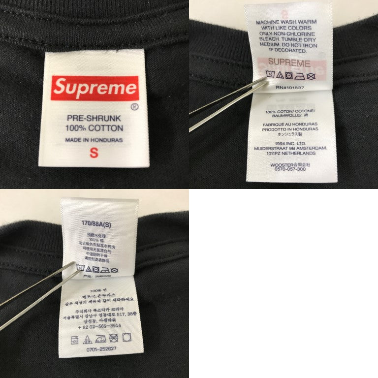 Supreme Aphex Twin Windowlicker T-Shirt Black Size S