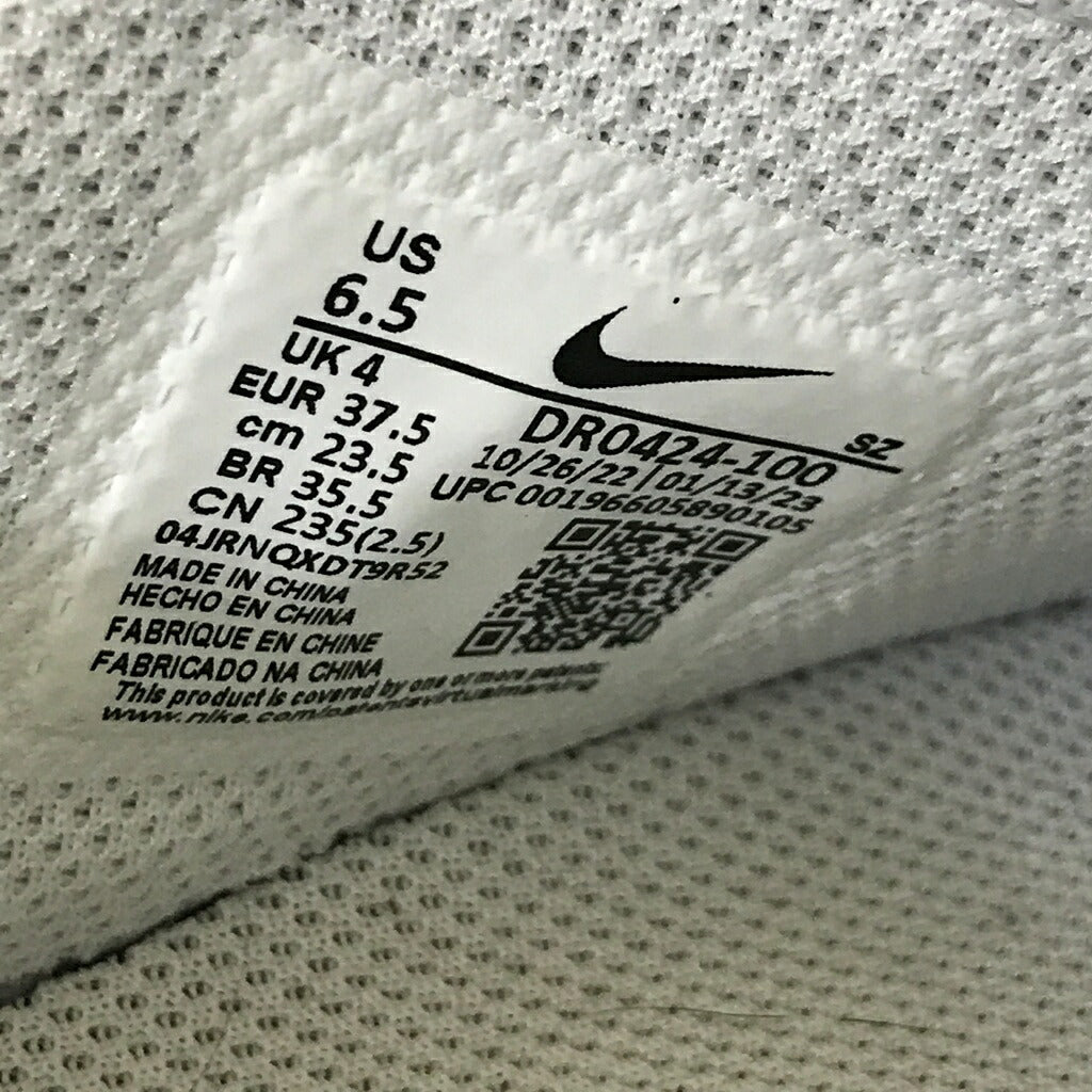 NIKE x Jacquemus J Force 1 Low LX White Sneakers Size 23.5