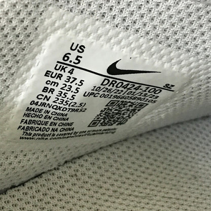 NIKE x Jacquemus J Force 1 Low LX White Sneakers Size 23.5