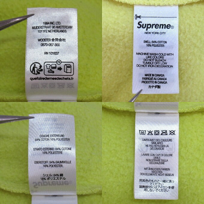 Supreme 23FW Small Box Logo Sweatshorts Yellow Sweatshirt Size S