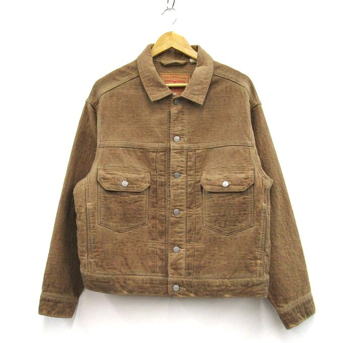 LEVI'S x Stussy 2nd Dyed Jacquard Jacket Brown Size S