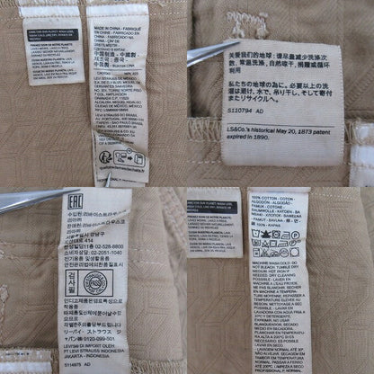 LEVI'S x Stussy 2nd Dyed Jacquard Jacket Brown Size S