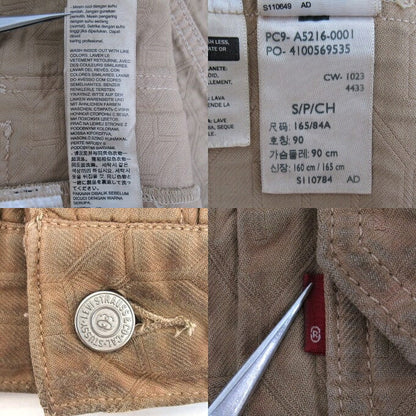 LEVI'S x Stussy 2nd Dyed Jacquard Jacket Brown Size S