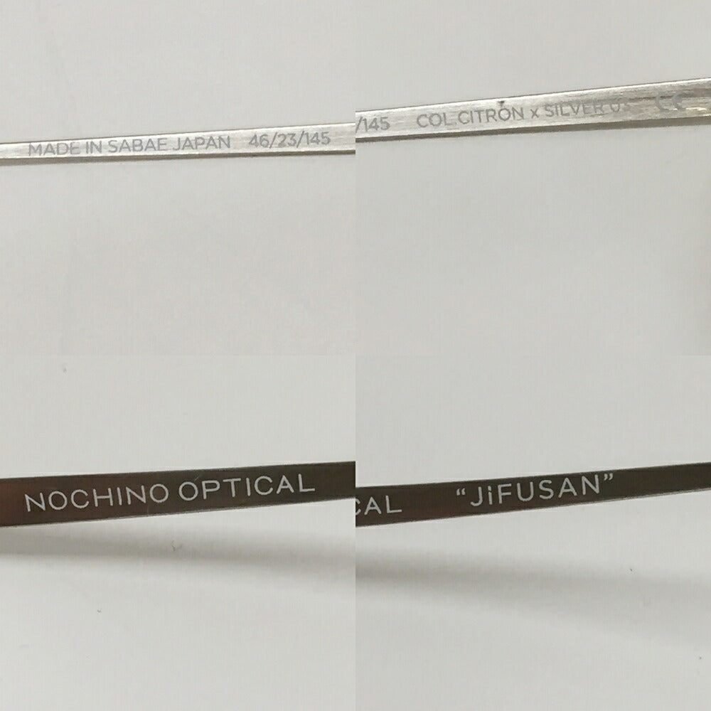 NOCHINO OPTICAL JIFUSAN Clear Light Green Lens Sunglasses