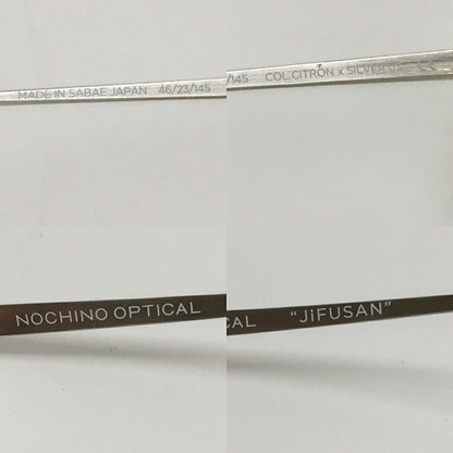 NOCHINO OPTICAL JIFUSAN Clear Light Green Lens Sunglasses