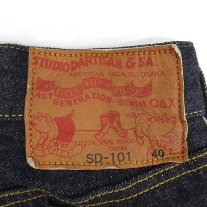 STUDIO D'ARTISAN 15oz Regular Straight Jeans Blue Size 40
