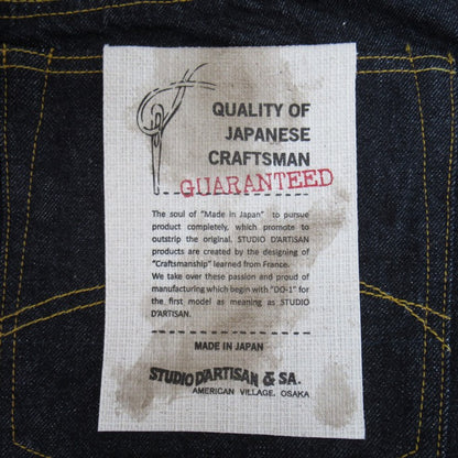 STUDIO D'ARTISAN 15oz Regular Straight Jeans Blue Size 40