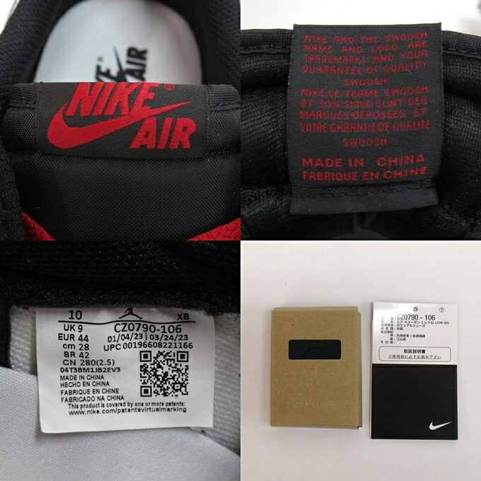 NIKE AIR JORDAN 1 Retro Low OG Toe" Sneakers Size 28cm