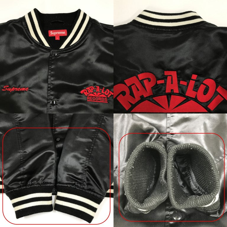 Supreme Rap-A-Lot Record Satin Club Jacket Black Size L