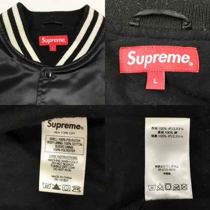 Supreme Rap-A-Lot Record Satin Club Jacket Black Size L