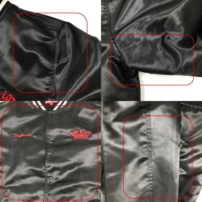 Supreme Rap-A-Lot Record Satin Club Jacket Black Size L
