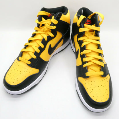 NIKE Dunk Hi Retro Yellow Black White Sneakers