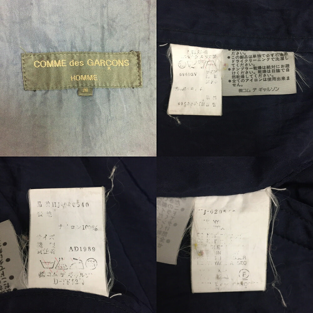 COMME des GARCONS HOMME 80s Nylon Jacket Navy Size M