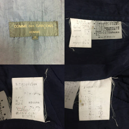 COMME des GARCONS HOMME 80s Nylon Jacket Navy Size M