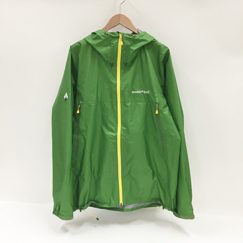 mont-bell Storm Cruiser Jacket Green Size XL