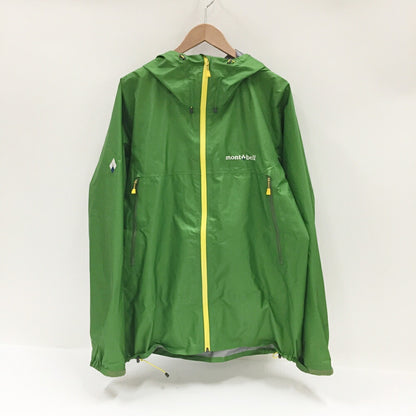 mont-bell Storm Cruiser Jacket Green Size XL