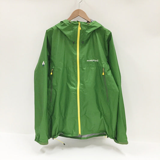 mont-bell Storm Cruiser Jacket Green Size XL