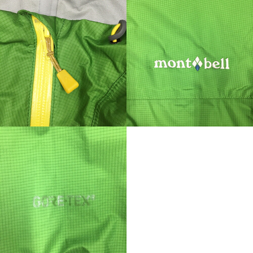mont-bell Storm Cruiser Jacket Green Size XL