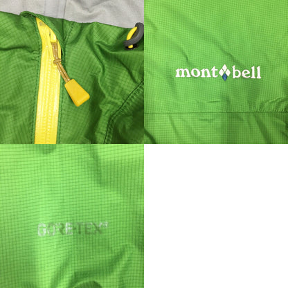 mont-bell Storm Cruiser Jacket Green Size XL