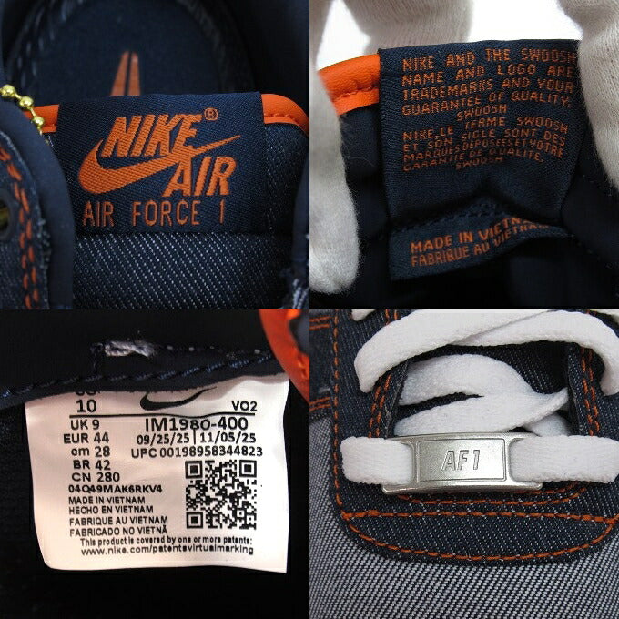NIKE x Kobe Bryant AF1 Low Protro Denim Sneakers Size 28cm