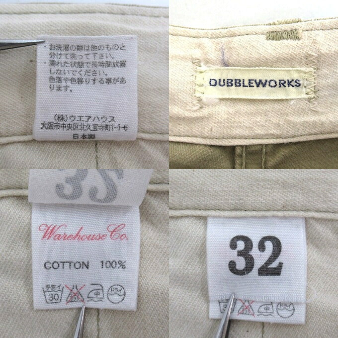 DUBBLE WORKS Military Chino Pants Beige Size 32