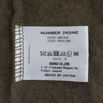 NUMBER (N)INE Shrink Wool Liner Loose Cardigan Size 4