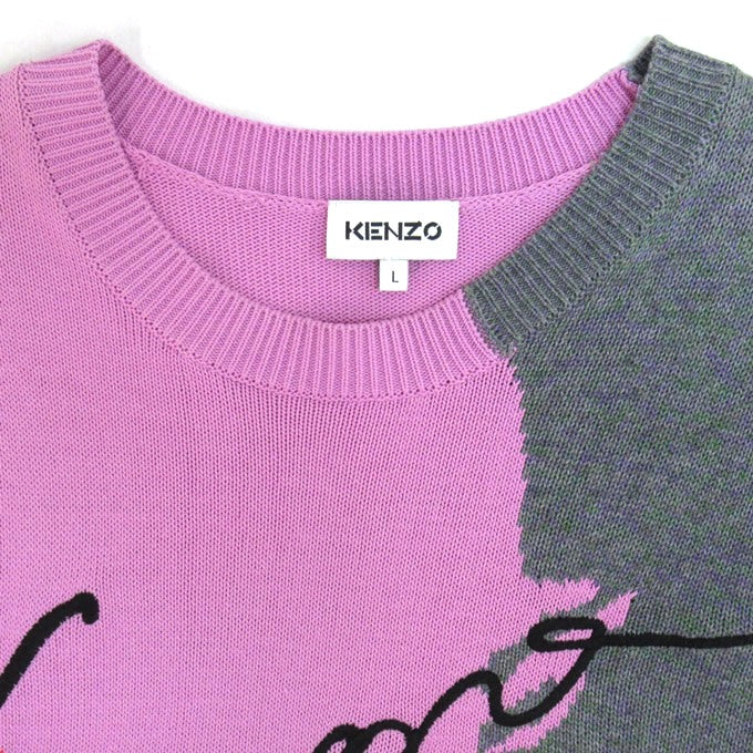 KENZO 22SS Tribute Jacquard Wool Sweater Gray Size L