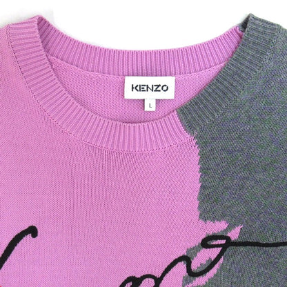 KENZO 22SS Tribute Jacquard Wool Sweater Gray Size L
