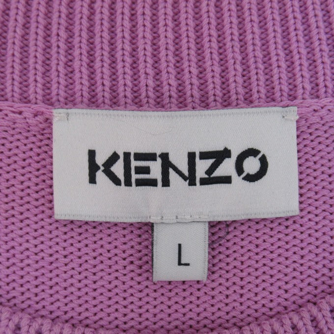 KENZO 22SS Tribute Jacquard Wool Sweater Gray Size L