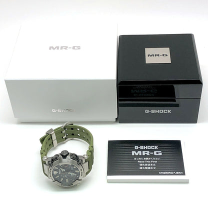 Casio G-SHOCK MR-G FROGMAN Titanium Watch Size ONE SIZE