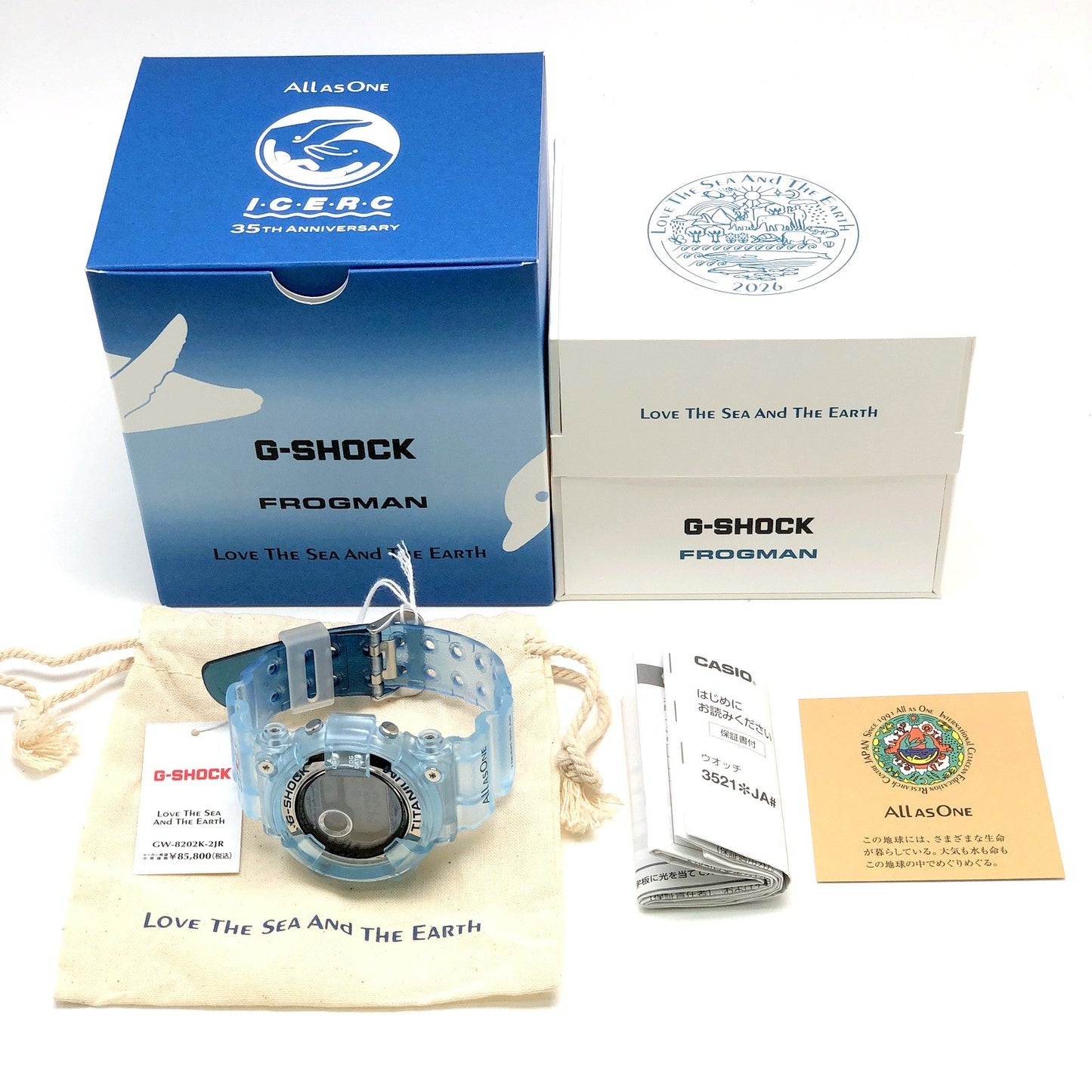 Casio G-SHOCK Frogman ICERC 35th Anniv. Watch Size ONE SIZE