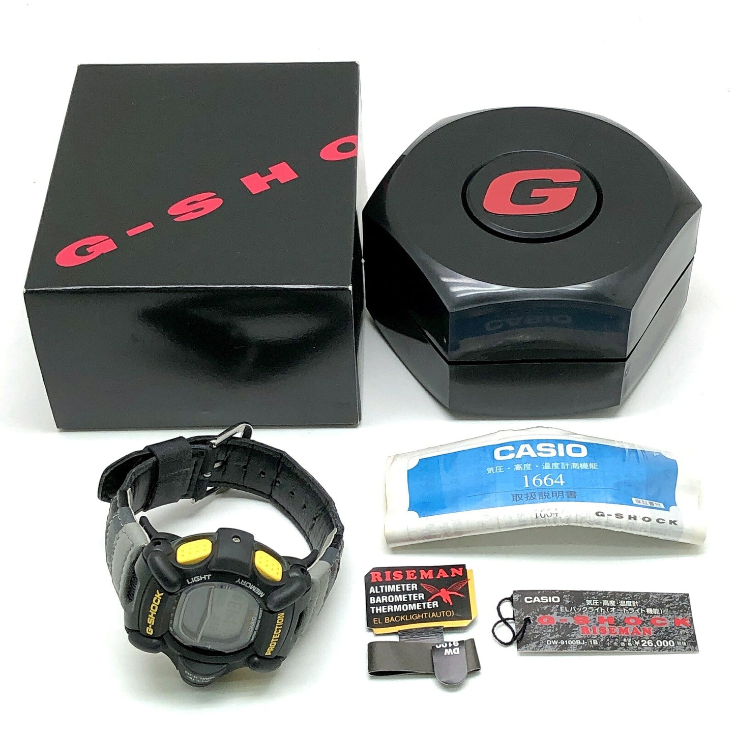 Casio B RISEMAN 1997 G-SHOCK Twin Black Watch Size ONE SIZE