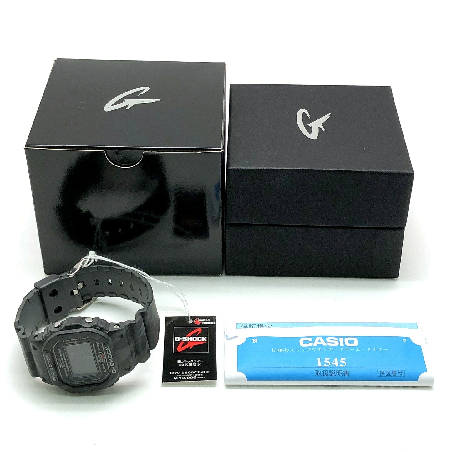 Casio G-SHOCK DW-5600CF-8 G-PYTHON Camo LCD Size ONE SIZE