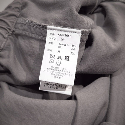 Maison MIHARA YASUHIRO MMY Aged Rayon Jumpsuit Gray Size 46