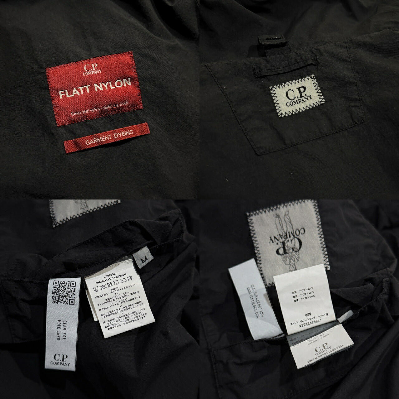 C.P. COMPANY Garment Dye Goggle Nylon Jacket Black Size M