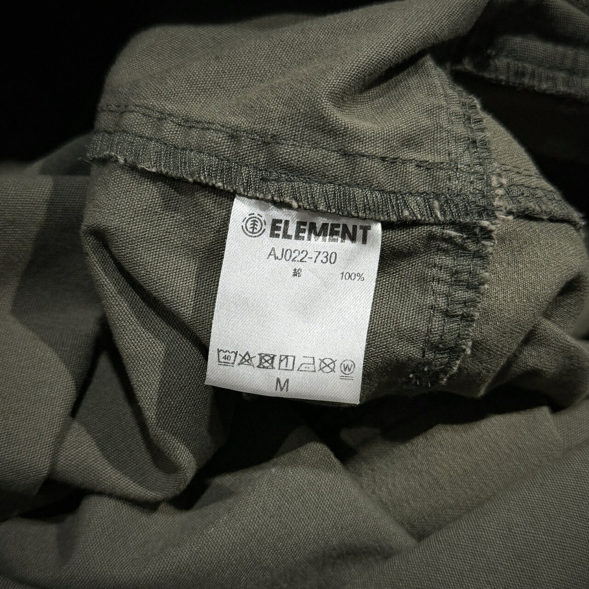 Nigel Cabourn × ELEMENT HBT Back Logo Zip Jumpsuit Size 48