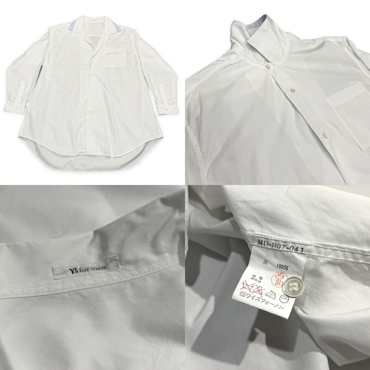 Y's for men 90s Cotton Broad Open Shirt White