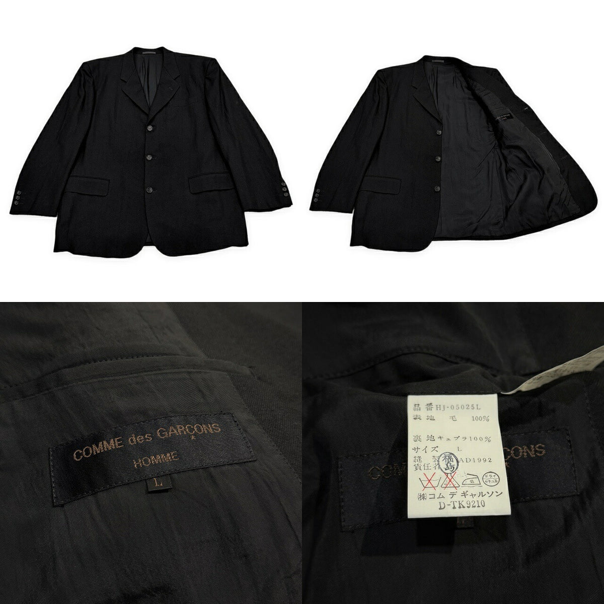 COMME des GARCONS HOMME 92AW Wool Notch Blazer Blk Size L