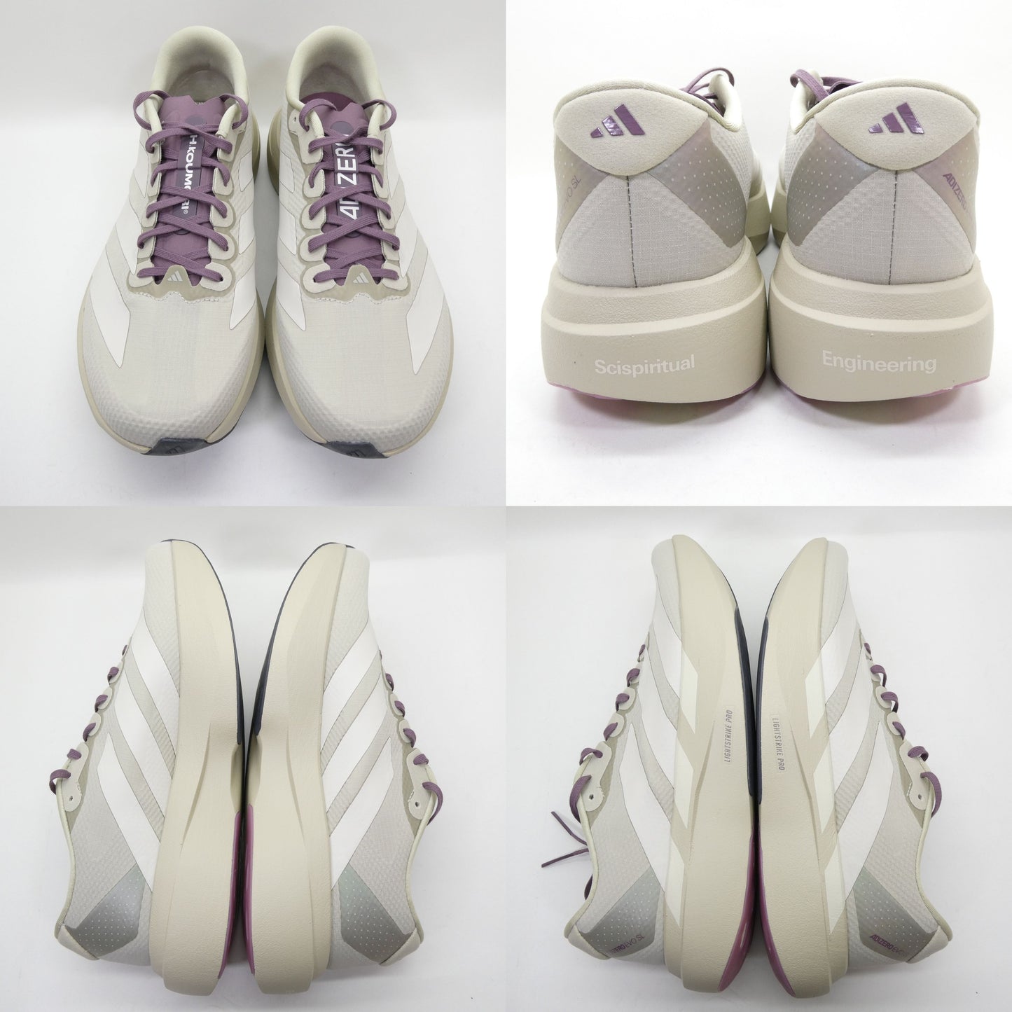 HERMANOS KOUMORI x Adidas Adizero EVO SL Woven Sneakers